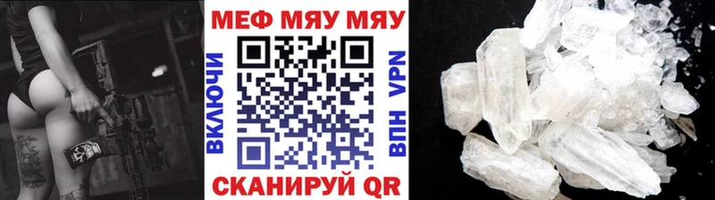 Где купить Избербаш Галлюциногенные грибы  Гашиш  Каннабис  А ПВП  АМФЕТАМИН 