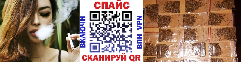 БУТИРАТ бутандиол  Избербаш 