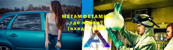 apvp Заводоуковск