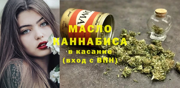 apvp Заводоуковск