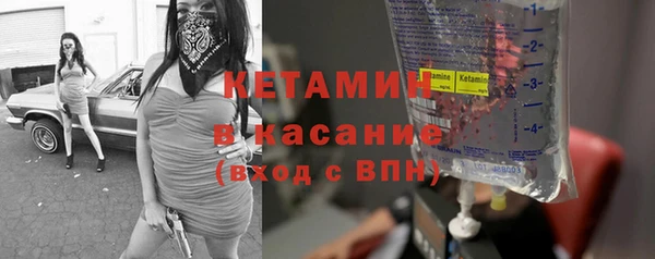 apvp Заводоуковск