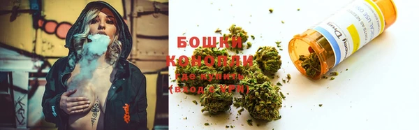 соль ск Заволжье