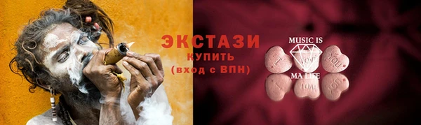 apvp Заводоуковск