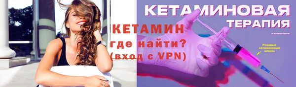 синтетический гашиш Заволжск