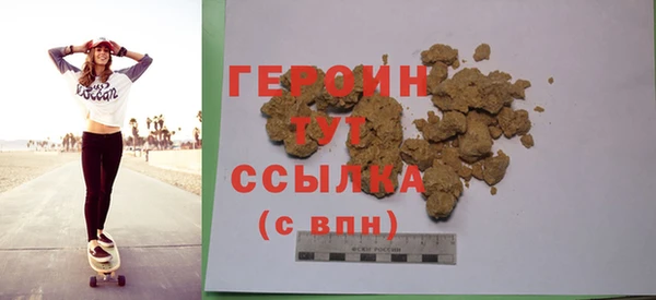 apvp Заводоуковск