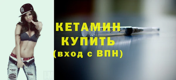 apvp Заводоуковск