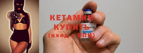 apvp Заводоуковск