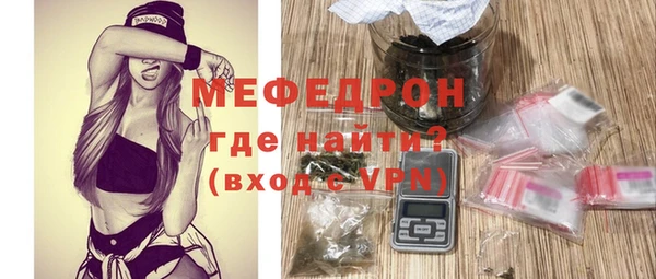 apvp Заводоуковск
