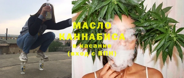 синтетический гашиш Заволжск