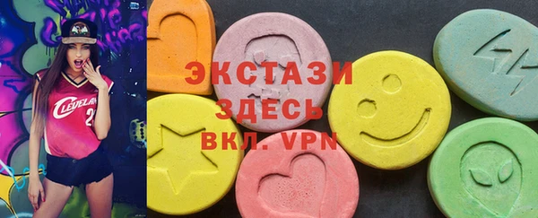 apvp Заводоуковск