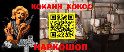 мдма Малоярославец
