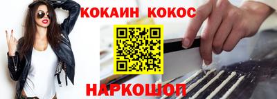 мдма Малоярославец