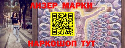 мдма Малоярославец