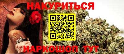 мдма Малоярославец