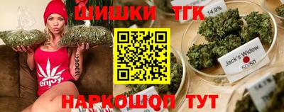 мдма Малоярославец
