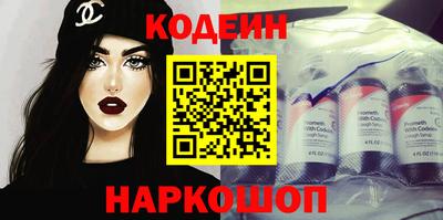 мдма Малоярославец