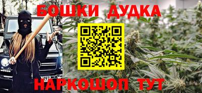 альфа пвп Мариинск