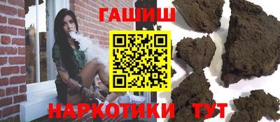 мдма Малоярославец