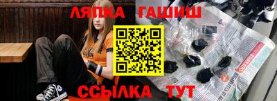 мдма Малоярославец