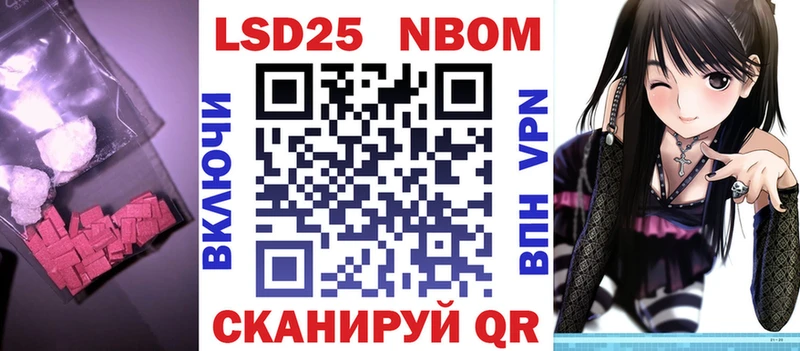 мориарти официальный сайт  Избербаш  Лсд 25 экстази ecstasy 