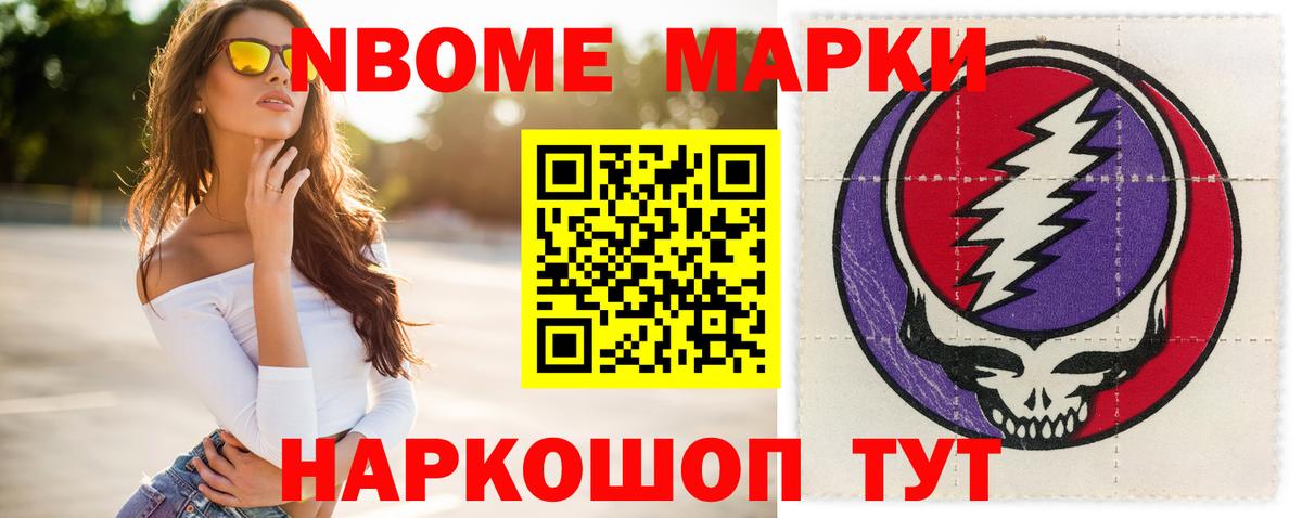 Избербаш  LSD-25 экстази кислота  Лсд 25 экстази  Вход с VPN 